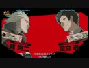 梅田ナムコフリプ対戦会 part.6