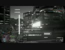 BF4 対人飛行型無人誘導飛翔体[SUAV]