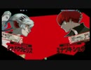 梅田ナムコフリプ対戦会 part.7