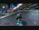 VR8000のマリオカート8ｇｄｇｄ実況プレイ Part45