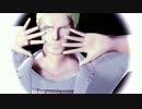 【進撃のMMD】ライナーでTe amo