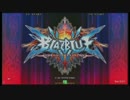 BBCP スーパービンゴ郡山店　15.1.24　シングル大会　Part1