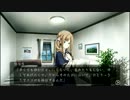 【DUNAMIS15実況】何度も循環する限られた時間　〔64〕
