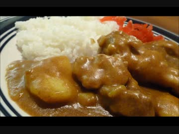 アメリカの食卓 435 牛豚鶏カレーを食す！