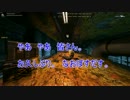 【FPS+RTS】NaturalSelection2 なおぽすが字幕プレイ【久々に】