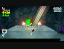 1-2で無限1UP【スーパーマリオ3Dワールド】