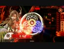 戦国大戦　三葵矢雨vsアイスメイク　vol.2　正四位