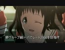 【ポケモンORAS】卵グループ統一でレート2000を目指すpart1【怪獣パ】