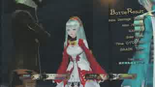【TOZ】 天族会議 【お気に入り№】