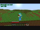 【日刊】マイクラ・フリースタイルプレイ　123本目【Minecraft】