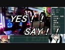 DDRで人間卒業を目指す part11　～ｖｓ体力譜面～
