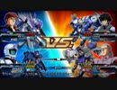 【さとうささら】ぽれぽれとガンダムpart.7（BD1）【EXVSFB】