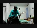 [最後の]『START』弾いてみた
