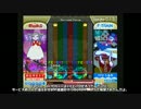 【ちょろい実況】CS13のマラソン（Ｈ）で全曲繋ぎます part 5【ポップン】
