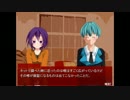 [ホラーゲーム実況]killed By tweet(カクサンキボウ）part6