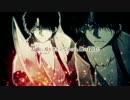 【MAD】 暁のヨナ「prepared for」（ハク×ヨナ）