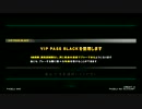 【beatmania IIDX】DP10段のプレイ動画 part74