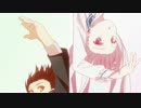 アルドノア・デュオのOP　【OP差し替えMAD】