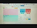 2015-2-2 バイナリーオプション(GMOクリック証券)開始1.avi