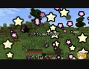 [Minecraft]　Tales of NetherCraft//part:08　[ゆっくり実況]