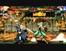 高田馬場ミカド GGXｒｄ 1月29日 木曜  早稲田式２ON大会 その3