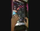 Onigo　S-RAN+　97.6%