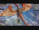 【ICARUS】イカロスオンライン ドラゴンをフェローに