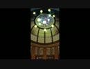 FFRK ユウナ来たー! ミスリル貯まったし11連ガチャに挑戦じゃ!!
