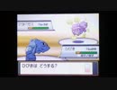 【十二支リレー】ポケモン　HG　縛り実況プレイ　Part21