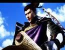 戦国BASASARA４実況【長曾我部】part1
