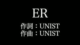 【ER】関ジャニ∞ 　歌詞付き　full　カラオケ練習用　メロディあり