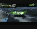 ver4.5にむけて動画テストその２
