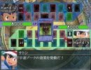 ポケモンAGneXXt第３話②『再会と激闘！サトシｖｓアイリス！』