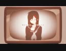 アヤノの幸福理論 歌ってみた 【棉花】