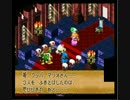 【ゆっくり】スーパーマリオＲＰＧ【実況】０１６