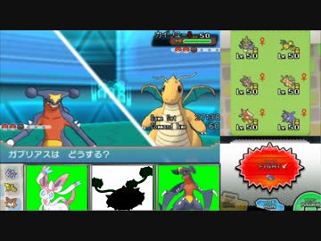 ポケモンoras もう一回 実況者最高レートに挑戦するだけ 3 2125 ニコニコ動画