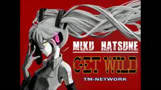 『Get Wild -SOLIDIO arrenge-』歌ってみたｂｙけん☆