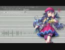 Remo_詩【歌ってみた】