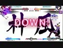レジャーランド秋葉原1/25 UNIE 大会後野試合 part2
