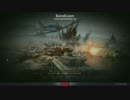 ミクと行くWarThunder-Part2　流星-マルチロールファイター-