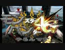 第５５回モンハンやるんです【ＭＨ４Ｇ】.mp4