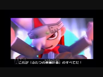 【実況】１０年前！？アキエさんの魅力に気づくサルゲッチュ３　13後編