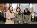 DAVICHI - 街頭宣伝