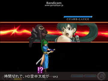 【MUGEN】一京。part.79 【プレイヤー操作】