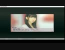 AKB1/48アイドルと恋したらを実況プレイその17