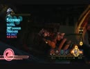 影牢DP 水魔の狩場 164508ARK