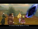テイルズオブエクシリア(ジュード編)【字幕＆ゆっくり実況】part49