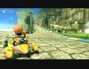 【マリオカート８】ENJOYKART!!06【実況】