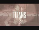 【進撃のMMD】１人１曲つなげて洋楽メドレー【Team TITAN】
