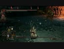 【ダークソウル２】穢れのエレナをノーダメージで倒します（カンスト）